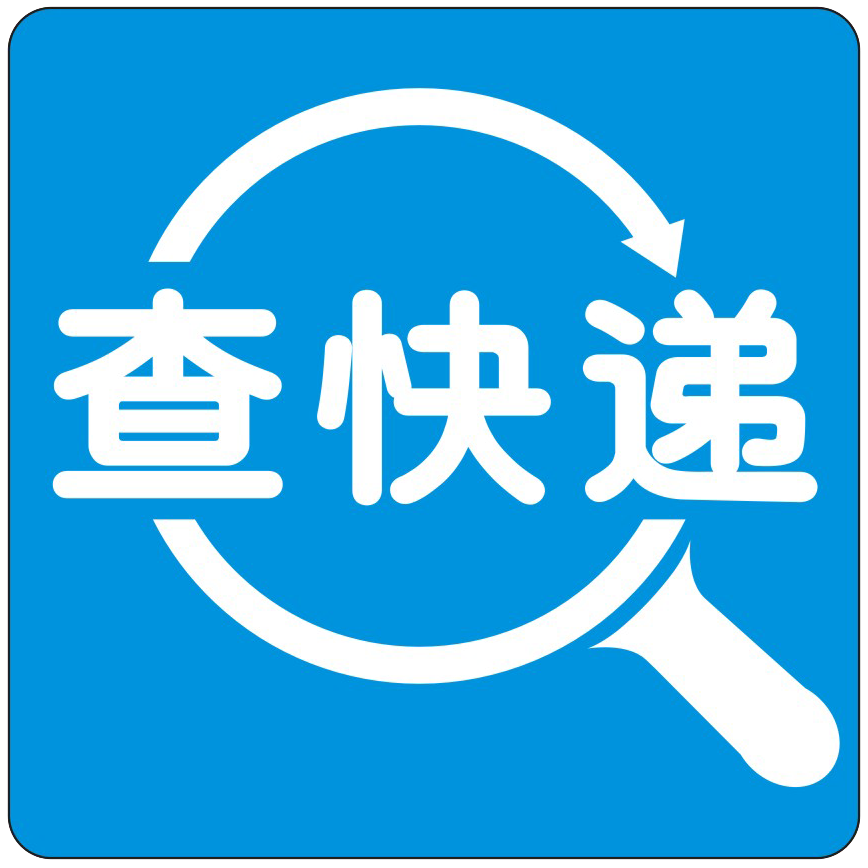 3dfdcc70c70ab80ae1fb76dc99ba545.png