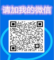 未命名1603266280.png